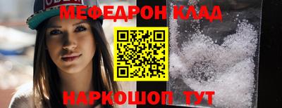 стаф Лениногорск