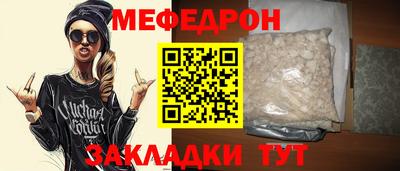 ешки Кудрово