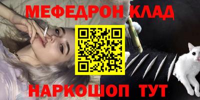 крисы Лесной