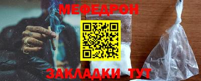 ПСИЛОЦИБИНОВЫЕ ГРИБЫ Кузнецк