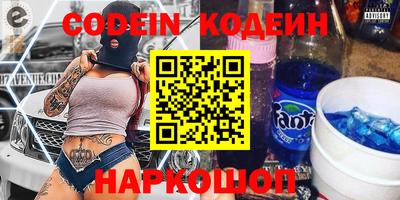 ешки Кудрово