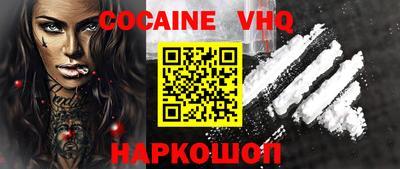 крисы Лесной