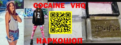 прущие крисы Ленинск-Кузнецкий