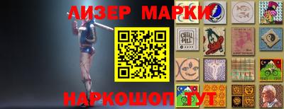 крисы Лесной
