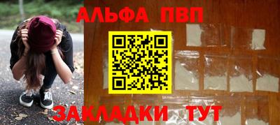 ПСИЛОЦИБИНОВЫЕ ГРИБЫ Кузнецк