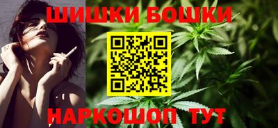 ешки Кудрово