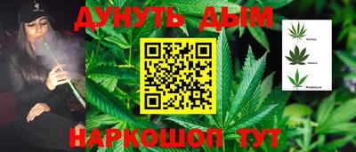 ПСИЛОЦИБИНОВЫЕ ГРИБЫ Кузнецк