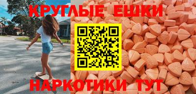 стаф Лениногорск