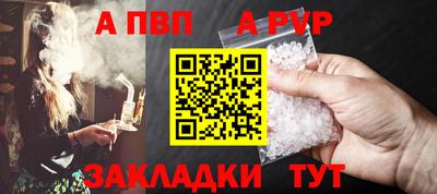 ПСИЛОЦИБИНОВЫЕ ГРИБЫ Кузнецк