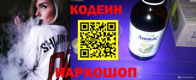 ешки Кудрово