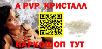 ешки Кудрово