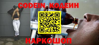 прущие крисы Ленинск-Кузнецкий