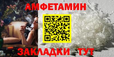 ешки Кудрово