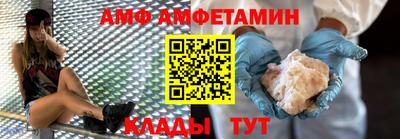 стаф Лениногорск