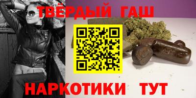 крисы Лесной