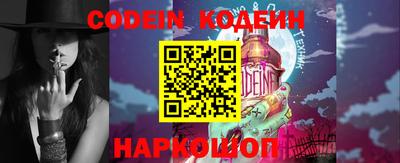 прущие крисы Ленинск-Кузнецкий