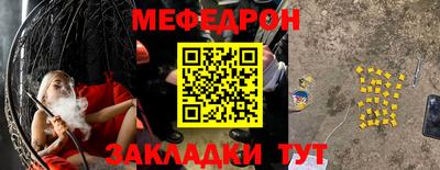 ПСИЛОЦИБИНОВЫЕ ГРИБЫ Кузнецк
