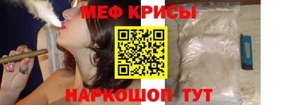 ешки Кудрово